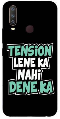 METOO Back Cover for Vivo Y12, Text,Shayari, Funny Quote Design Printed Back  Cover Print : 62 - METOO : 