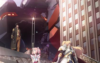 Athah Anime Re Creators Blitz Talker Magane Chikujoin Alicetaria February Mamika Kouki 13 19 Inches Wall Poster Matte Finish Paper Print Animation Cartoons Posters In India Buy Art Film Design Movie
