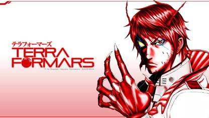 Athah Anime Terra Formars Akari Hizamaru 13 19 Inches Wall Poster Matte Finish Paper Print Animation Cartoons Posters In India Buy Art Film Design Movie Music Nature And Educational Paintings Wallpapers Athah Anime Terra Formars Akari Hizamaru 13 19 Inches Wall Poster Matte Finish Paper Print Animation Cartoons Posters In India Buy Art Film Design Movie Music Nature And Educational Paintings Wallpapers