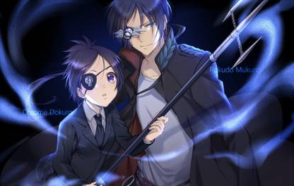 Athah Anime Katekyō Hitman Reborn Mukuro Rokudo Chrome Dokuro 13 19 Inches Wall Poster Matte Finish Paper Print Animation Cartoons Posters In India Buy Art Film Design Movie Music Nature