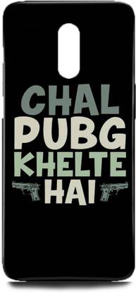 rmx1901 pubg printed