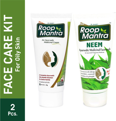 neem face cream