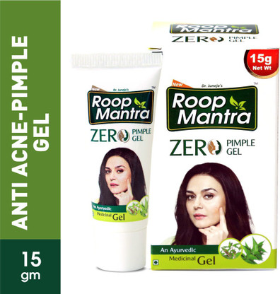 zero spot cream price