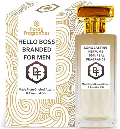 hello boss perfume