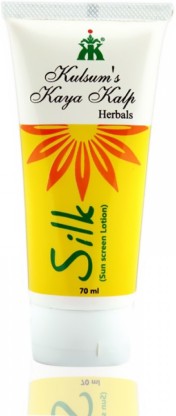 kulsum kaya kalp sunscreen