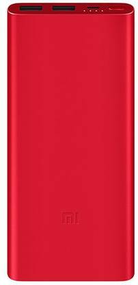 Mi 10000 mAh Power Bank (PB10IZM, 18W Fast Charging)  (Red, Lithium Polymer) thumbnail