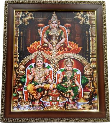Lakshmi Kubera Darbar Religious Frame Price in India - Buy Lakshmi Kubera Darbar Religious Frame online at Lakshmi Kubera Darbar Religious Frame Price in India - Buy Lakshmi Kubera Darbar Religious Frame online at