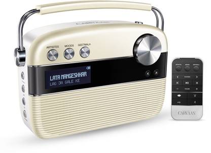 Awesome gifts for father's day 2021 - Best gifts for Dad 11 saregama carvaan original