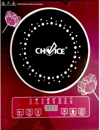 induction top glass price