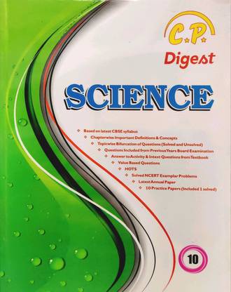 CP Digest Science Guide Class 10 (CBSE): Buy CP Digest Science Guide ...