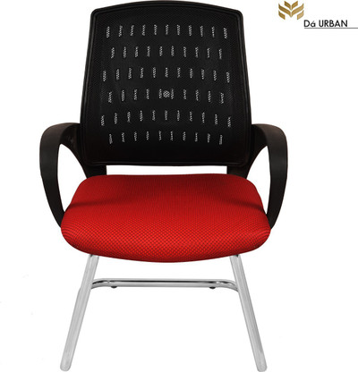 visitor chair online