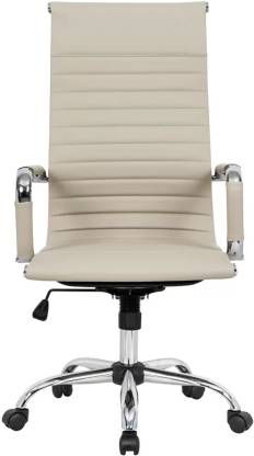 Modern Style Office Chair High-Back and Mid-Back Options Adjustable Height Beige, High-Back Aluminum Base PU Leather
