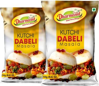 Dharmasut Kutchi Dabeli Masala Pack Of 2 Price In India Buy Dharmasut Kutchi Dabeli Masala Pack Of 2 Online At Flipkart Com Rs 36 / packetget latest price. dharmasut kutchi dabeli masala pack of 2