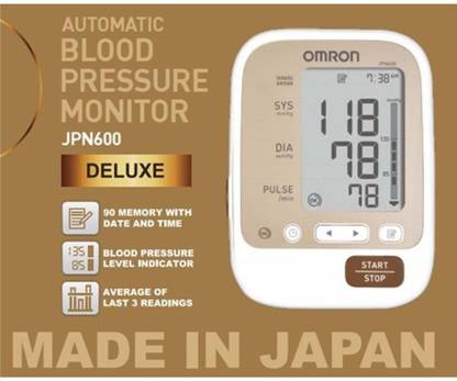 Omron Jpn 600 Jpn 600 Bp Monitor Omron Flipkart Com