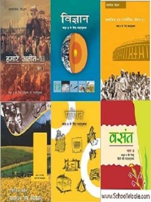 Rct Board Review 2022 Book