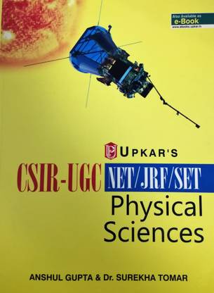 Csir Ugc Net Jrf Set Physical Sciences Buy Csir Ugc Net Jrf Set Physical Sciences By Gupta Anshul At Low Price In India Flipkart Com