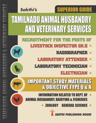 Tamilnadu Animal Husbandry & Veterinary Services Important Study Materials  And Objective Type Q & A (E): Buy Tamilnadu Animal Husbandry & Veterinary  Services Important Study Materials And Objective Type Q & A (