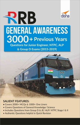 rrb group d general awareness