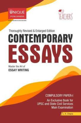contemporary essay is