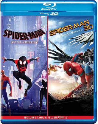 2-Movies Collection: Spider-Man: Into the Spider-Verse + Spider-Man:  Homecoming (Blu-ray 3D) (2-Disc) Price in India - Buy 2-Movies Collection:  Spider-Man: Into the Spider-Verse + Spider-Man: Homecoming (Blu-ray 3D)  (2-Disc) online at 