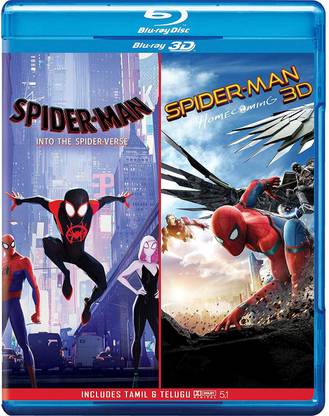 2-Movies Collection: Spider-Man: Into the Spider-Verse + Spider-Man: Homecoming (Blu-ray 3D) (2-Disc) Price in India - Buy 2-Movies Collection: Spider-Man: Into the Spider-Verse + Spider-Man: Homecoming (Blu-ray 3D) (2- Disc) online at 2-Movies Collection: Spider-Man: Into the Spider-Verse + Spider-Man: Homecoming (Blu-ray 3D) (2-Disc) Price in India - Buy 2-Movies Collection: Spider-Man: Into the Spider-Verse + Spider-Man: Homecoming (Blu-ray 3D) (2- Disc) online at
