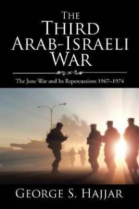 The Third Arab-Israeli War