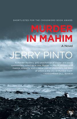 Murder in Mahim - A Novel: Buy Murder in Mahim - A Novel by ...