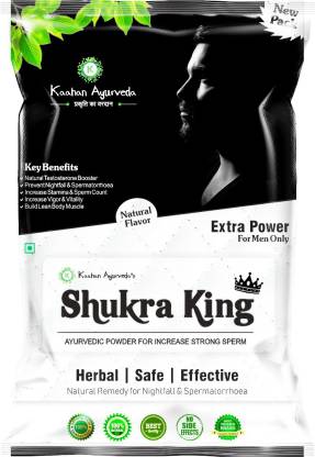 Kaahan Ayurveda's Shukra King 120G Extra Power For Men Only