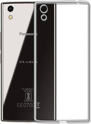 Panasonic Eluga Turbo Back Cover 2025