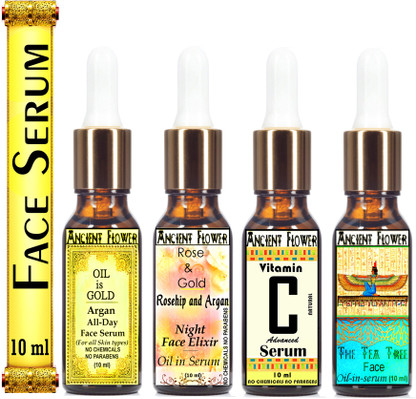 day and night face serum