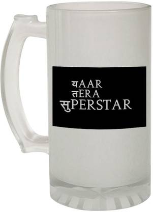 Khakee Yaar Tera Superstar (F-BM-2273P) Glass Beer Mug Price in India - Buy Khakee Yaar Tera Superstar (F-BM-2273P) Glass Beer Mug online at Khakee Yaar Tera Superstar (F-BM-2273P) Glass Beer Mug Price in India - Buy Khakee Yaar Tera Superstar (F-BM-2273P) Glass Beer Mug online at