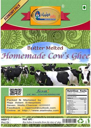 Stylesindia Butter Melted Homemade Pure Ghee 250 G Box Price In India Buy Stylesindia Butter Melted Homemade Pure Ghee 250 G Box Online At Flipkart Com Shop for the best branded smooth & crunchy nut butters. stylesindia butter melted homemade pure