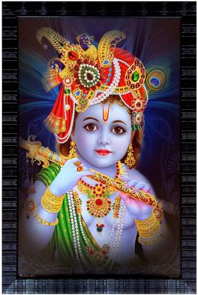 Art Collection Decorative Bal Goapl Lord Krishna Photo Frames Painting Ink 19 6 Inch X 13 6 Inch Painting Price In India Buy Art Collection Decorative Bal Goapl Lord Krishna Photo Frames Painting