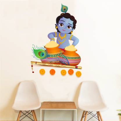 Decal O Decal ‘ Krishna with Butter Pot ‘ Wall Stickers (PVC Vinyl,Multicolour)