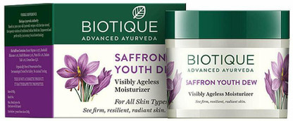 biotique moisturizer flipkart
