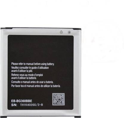 Nano Plus Mobile Battery For Samsung Samsung Galaxy J2 15 Core Prime Price In India Buy Nano Plus Mobile Battery For Samsung Samsung Galaxy J2 15 Core Prime Online At Flipkart Com