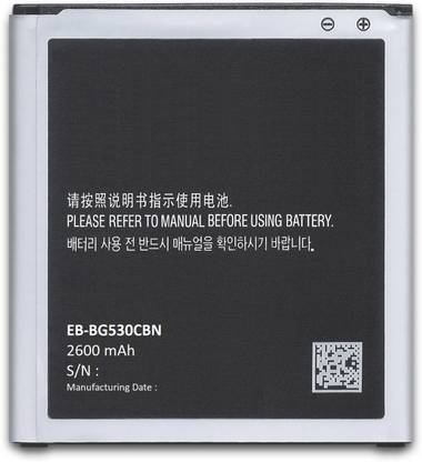 Shop New Mobile Battery For Samsung Galaxy J2 16 Eb Bg530cbn 2600mah Price In India Buy Shop New Mobile Battery For Samsung Galaxy J2 16 Eb Bg530cbn 2600mah Online At Flipkart Com