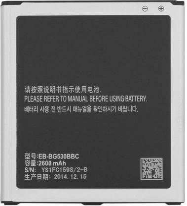 Rjr Mobile Battery For Samsung Galaxy J2 Pro J2 16 Eb Bg530cbe 2600 Mah Price In India Buy Rjr Mobile Battery For Samsung Galaxy J2 Pro J2 16 Eb Bg530cbe 2600 Mah Online