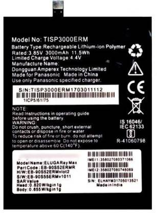 Rjr Mobile Battery For Panasonic Eluga Ray Max 3000 Mah Price In India Buy Rjr Mobile Battery For Panasonic Eluga Ray Max 3000 Mah Online At Flipkart Com