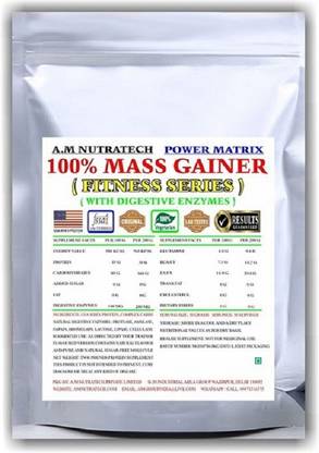 A M Nutratech Mass Gainer Fitness Double Chocolate Weight Gainers Mass Gainers Price In India Buy A M Nutratech Mass Gainer Fitness Double Chocolate Weight Gainers Mass Gainers Online At Flipkart Com