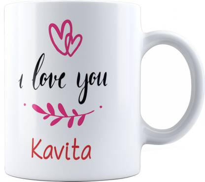 Suvan I Love You Kavita Printed Suwmng083 Ceramic Coffee Mug Price In India Buy Suvan I Love You Kavita Printed Suwmng083 Ceramic Coffee Mug Online At Flipkart Com All i really know personality wise about her is that she's a selective mute, extremely nice (to a fault), and that she's unintentionally morbid. flipkart