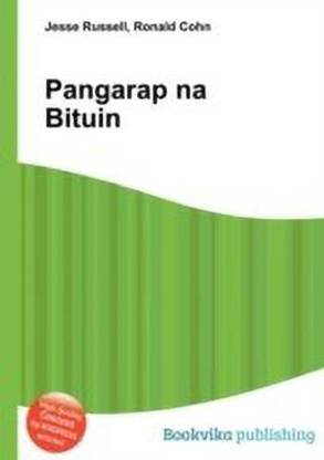 Buy Pangarap Na Bituin By Unknown At Low Price In India Flipkart Com