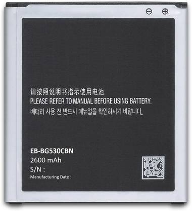 Shop New Mobile Battery For Samsung Galaxy J2 16 Sm J210f Eb Bg530cbe Price In India Buy Shop New Mobile Battery For Samsung Galaxy J2 16 Sm J210f Eb Bg530cbe Online At Flipkart Com