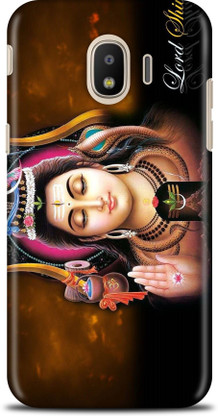 Samsung Galaxy J2 2018 Back Cover Flipkart 2025