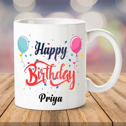 Happy Birthday Priya Cake Happy Birthday Priya Cake