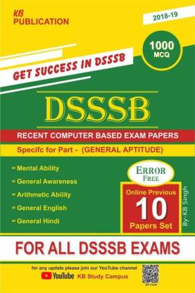 Dsssb Online Previous Papers Set For Teaching And Non Teaching Buy Dsssb Online Previous Papers Set For Teaching And Non Teaching By Kb Singh At Low Price In India Flipkart Com