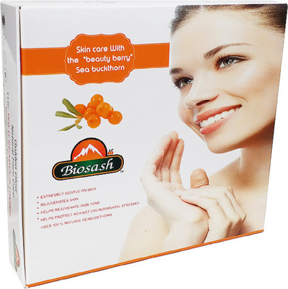 biosash vitamin e cream