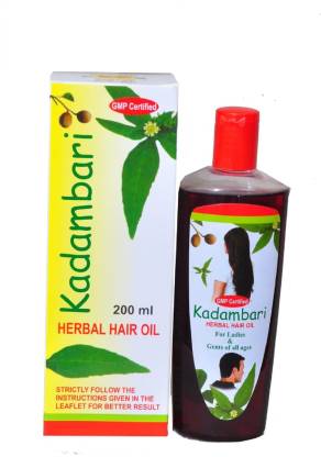 Kadambari KDM01 Hair Oil - Price in India, Buy Kadambari KDM01 Hair Oil  Online In India, Reviews, Ratings & Features 