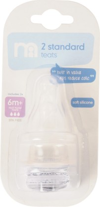 Mothercare 2 Standard Soft Silicone Baby Teats 6 Months Fast Flow 