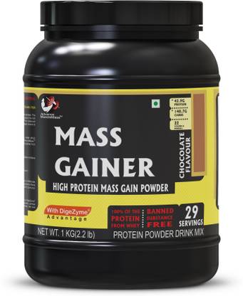 Best Mass Gainers in India